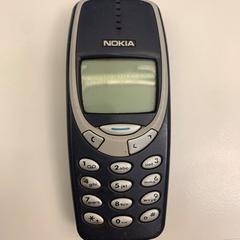携帯電話 Nokia がiLostで Stad Peer によって報告されました