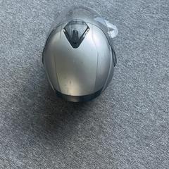 Scooter kaskoa, gisa salatu by Arriva Achterhoek-Rivierenland iLost erabiliz