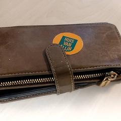 Portefeuille - Van Hoecke, a été signalé par Centraal magazijn utilisant iLost