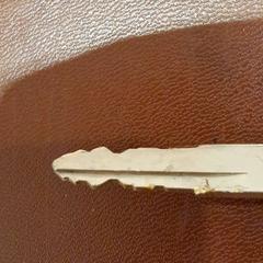 Nyckel cle, rapporterat av TCL med iLost