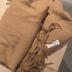 Xal sjaals, segons ha informat Van der Valk Hotel Eindhoven - Best mitjançant iLost