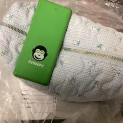 Powerbank & Bolsa toileteries, ha sido reportado por MEININGER Hotel Copenhagen con iLost