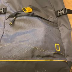 İLost kullanarak HTM tarafından bildirildiği gibi Sırt çantası