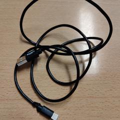 Cable Black, as reported by The Dominican using iLost