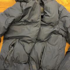 Chaqueta, segundo informou HTM usando iLost