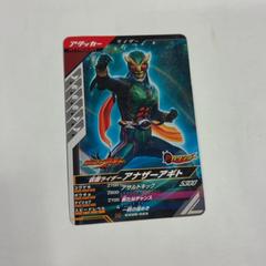 لعبة الورق، كما تم الإبلاغ عنه بواسطة IKEA横浜 عبر iLost