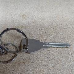 Llave, ha sido reportado por Qbuzz GD Groningen Peizerweg con iLost