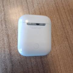 Airpodscase, as reported by Qbuzz DMG using iLost