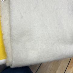 Châle, a été signalé par IKEA Delft utilisant iLost