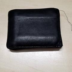 Billetera Van HARSKAMP, ha sido reportado por Arriva Oost-Brabant con iLost