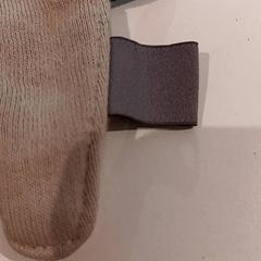 Knuffel, segundo informou De Efteling usando iLost