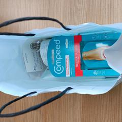 Tasje Douglas, som rapportert av Connexxion Amstelland-Meerlanden Schiphol Noord ved bruk av iLost