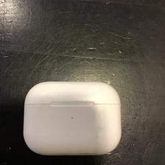 Funda d'auriculars, segons ha informat U-OV Utrecht mitjançant iLost