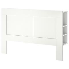 IKEA product BRIMNES, zoals gemeld door IKEA Wilrijk met iLost