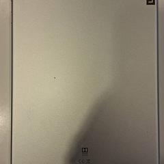 Tablett Lenovo, som rapportert av RAI Amsterdam ved bruk av iLost