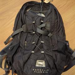 Rugzak, gemeldet von GVB über iLost