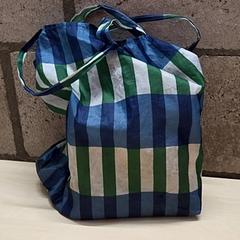 Taška, ako bolo nahlásené Arriva Oost-Brabant pomocou iLost