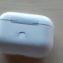 Elektronica - Earpod etui wit, zoals gemeld door Centraal magazijn met iLost