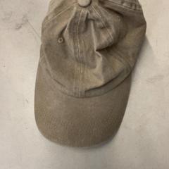 Cap, segundo informou HvA Amstelcampus usando iLost