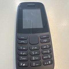 Nokia telefoon, come riportato a iLost
