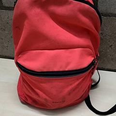 バックパック がiLostで Arriva Oost-Brabant によって報告されました