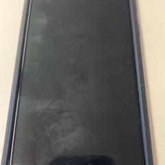 Téléphone, a été signalé par GVB utilisant iLost