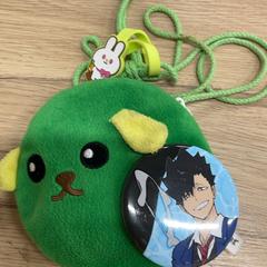 Vrecko, ako bolo nahlásené IKEA仙台 pomocou iLost