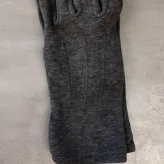 Rukavice Grijs, jak nahlášeno Arriva Friesland / Groningen pomocí iLost