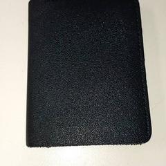 Kaartenhouder - Aldabas, jak nahlášeno Centraal magazijn pomocí iLost