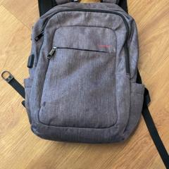 İLost kullanarak GVB tarafından bildirildiği gibi Sırt çantası