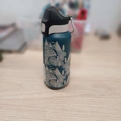 Gourde, jak nahlášeno IKEA Liège pomocí iLost