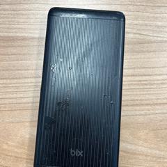 Elettronica - Powerbank, come riportato da Centraal magazijn utilizzando iLost