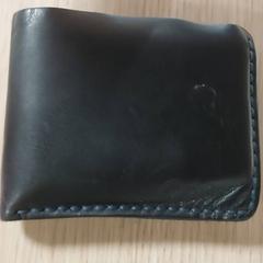 Wallet - OPPONG, as reported by Centraal magazijn using iLost
