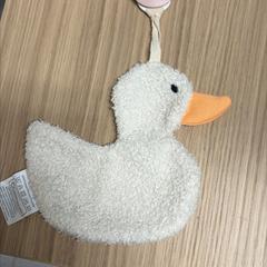 Speen met knuffeldoek eend, som rapportert av IKEA Hengelo ved bruk av iLost