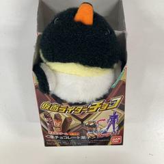 Peluxea 10/12 12:00ペンギンのぬいぐるみ, gisa salatu by IKEA仙台 iLost erabiliz