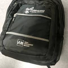 Hátizsák Zwart, amint azt Regio West-Vlaanderen az iLost segítségével jelentette.