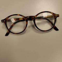 안경, iLost를 사용하여 Vrije Universiteit Amsterdam에 보고됨