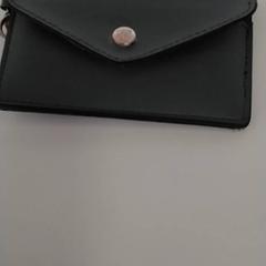 حامل البطاقة Sanogo، كما تم الإبلاغ عنه بواسطة Centraal magazijn عبر iLost