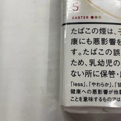 たばこ, jak nahlášeno IKEA横浜 pomocí iLost