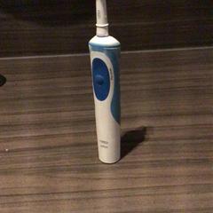 Kartáč, jak nahlášeno Van der Valk Hotel Zwolle pomocí iLost