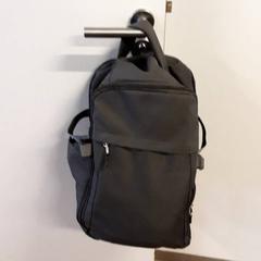 Hátizsák, amint azt Qbuzz ZHN az iLost segítségével jelentette.