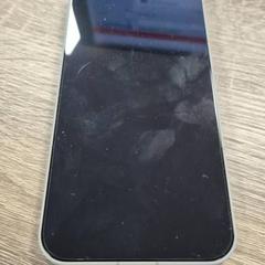 Telefon, amint azt EBS OV Poeldijk az iLost segítségével jelentette.