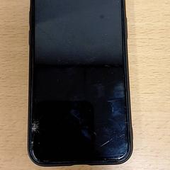 Telefone Zwart hoesje/ telefoon grijs Apple, como reportado por Qbuzz GD Groningen Peizerweg utilizando o iLost