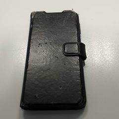 스마트 폰 - Ronny, iLost를 사용하여 Centraal magazijn에 보고됨