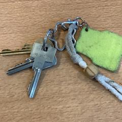 Keys, as reported by Gemeente Amsterdam - Bureau Gevonden Voorwerpen using iLost