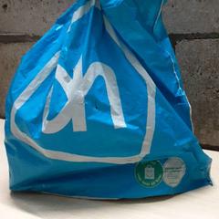 Bag, as reported by Arriva Oost-Brabant using iLost