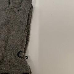 Handschoenen gris, zoals gemeld door IKEA Clermont Ferrand met iLost