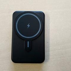 Elektronika - Powerbank zwart, jak nahlášeno Regio Oost-Vlaanderen pomocí iLost