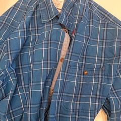 Ingek Esprit, amint azt Van der Valk Hotel Schiphol az iLost segítségével jelentette.