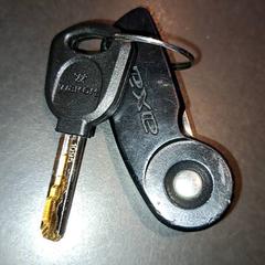 키체인, iLost를 사용하여 TivoliVredenburg에 보고됨